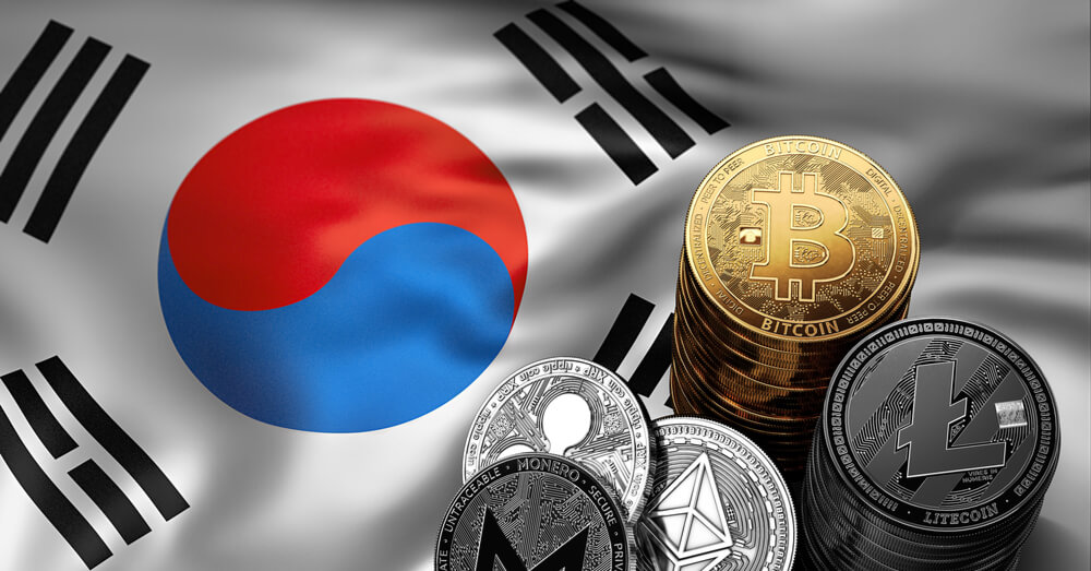  blockchain fund korea development south planning ict 