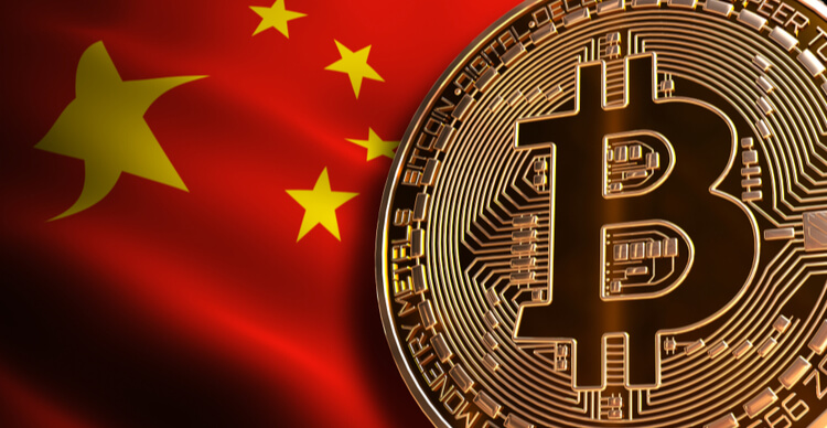 China to Intensify Crackdown On Crypto Mining Operations