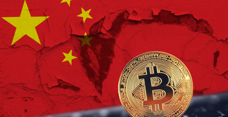  crypto weibo accounts crackdown china fresh amid 