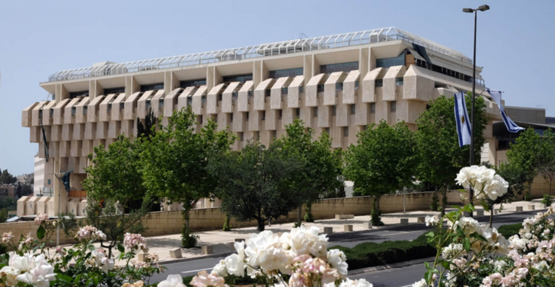 Israels Central Bank is Reportedly Testing Digital Shekel CBDC