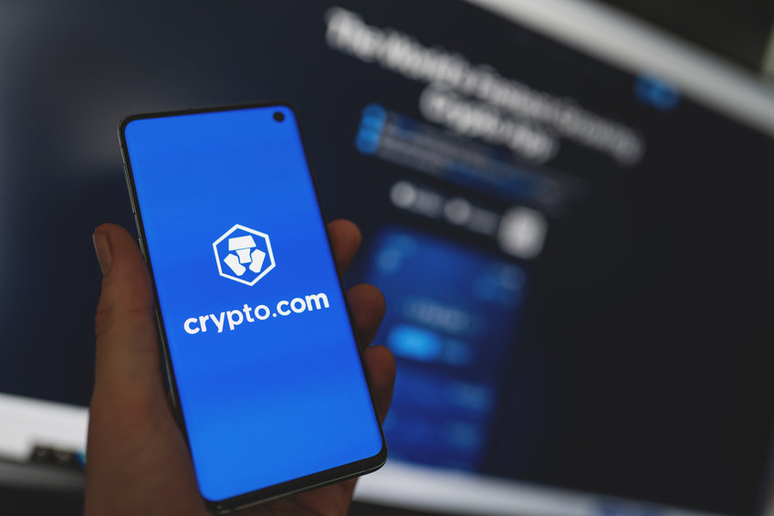 Crypto.com (CRO) bullish uptrend is now slowing down  How far can it fall?