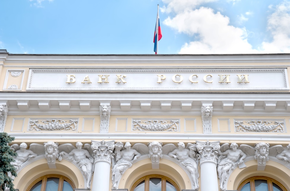 crypto russia swells bank activity region concerned 