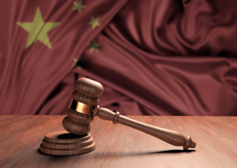 Chinas Supreme Court declares crypto transactions as illegal fundraising