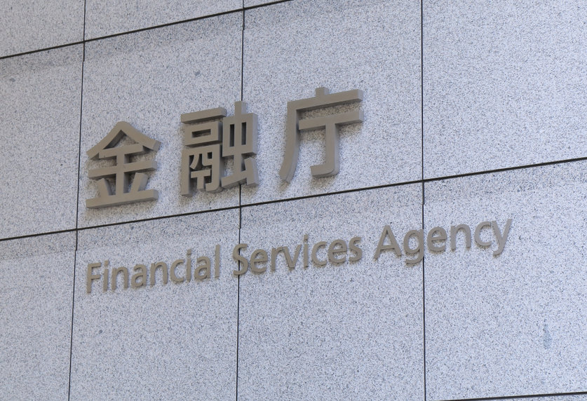  japan fsa imposed sanctions adhere crypto orders 