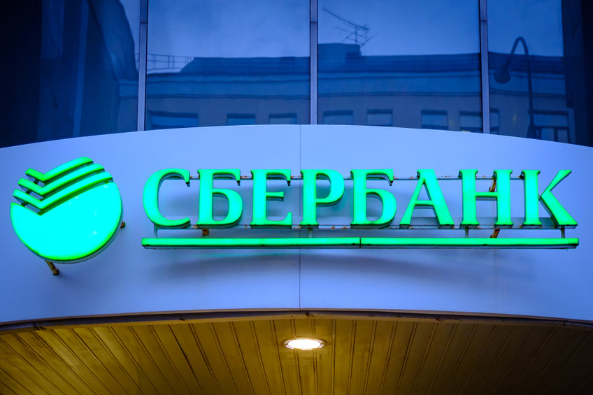  through russia dlt platform assets sberbank gets 
