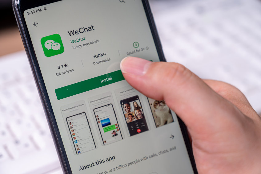  digital yuan support wechat payments adds s-cny 