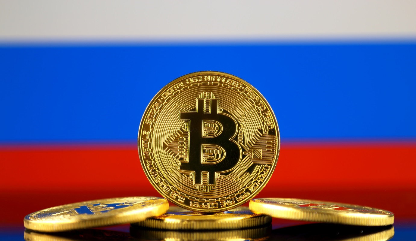 allow dfas moscow trade stock bill exchange 