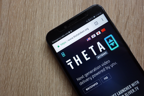 Theta upgrade adds support for wrapped THETA (wTHETA) thumbnail