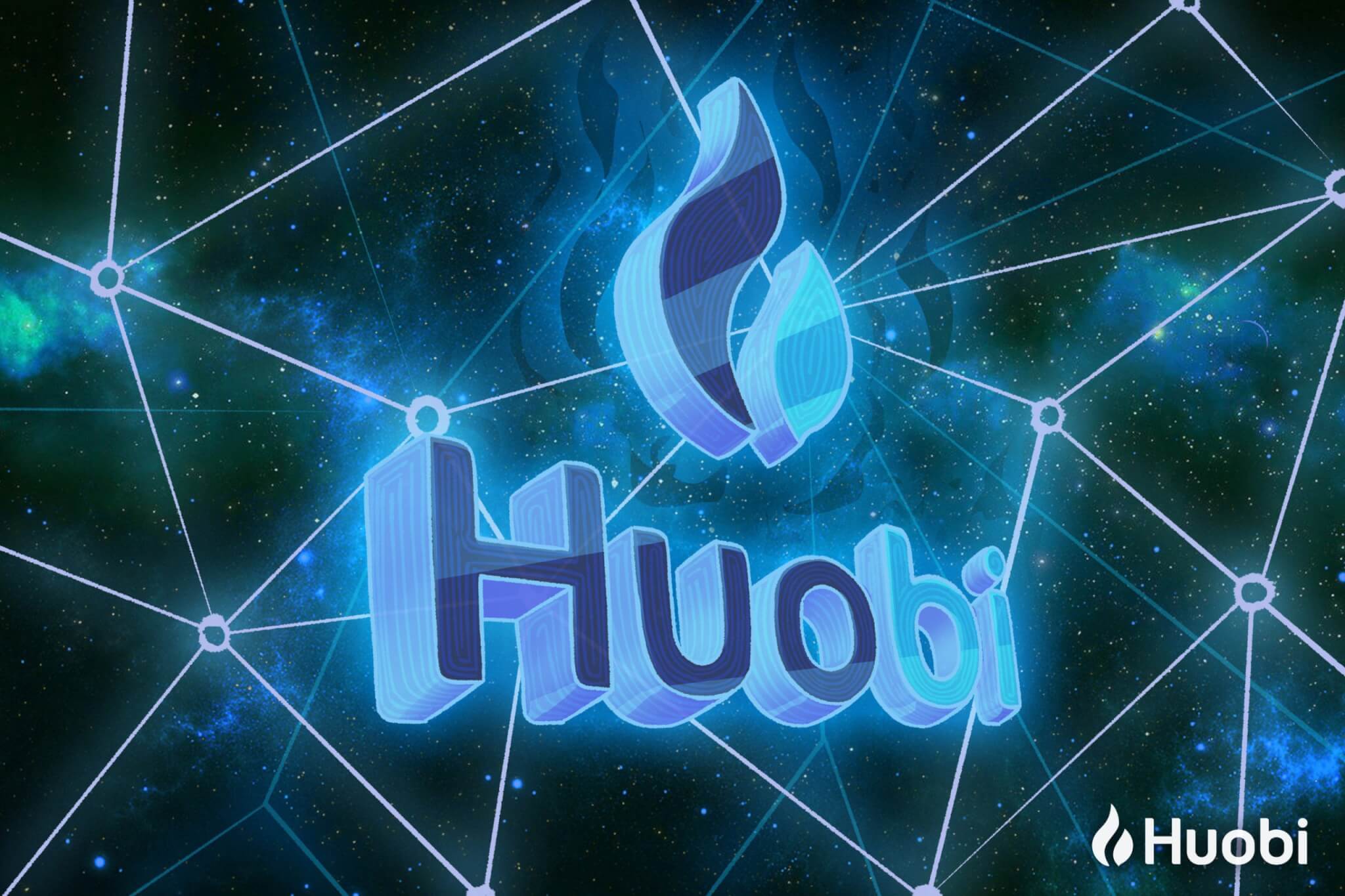 Huobi to Launch Crypto Exchange Dedicated to EOS | Coin ...
