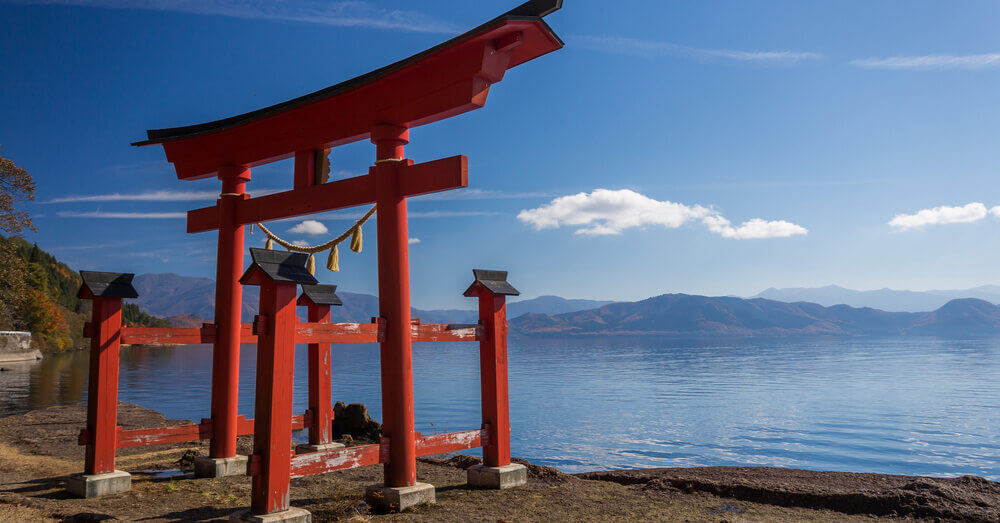 Akita, Japan