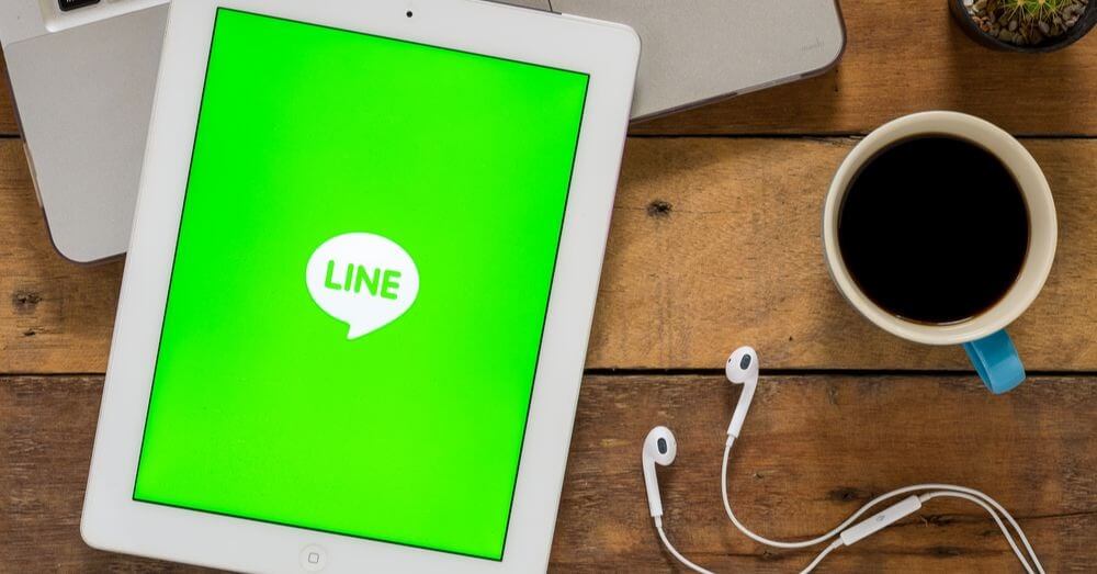 Image of LINE’s messaging app