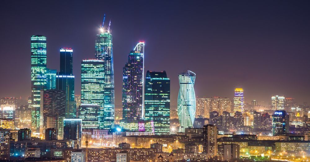 Image of Moscow at night