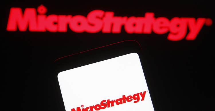 An image of the MicroStrategy logo