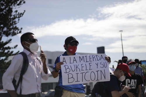 El Salvador buys another 420 Bitcoin worth about $25M