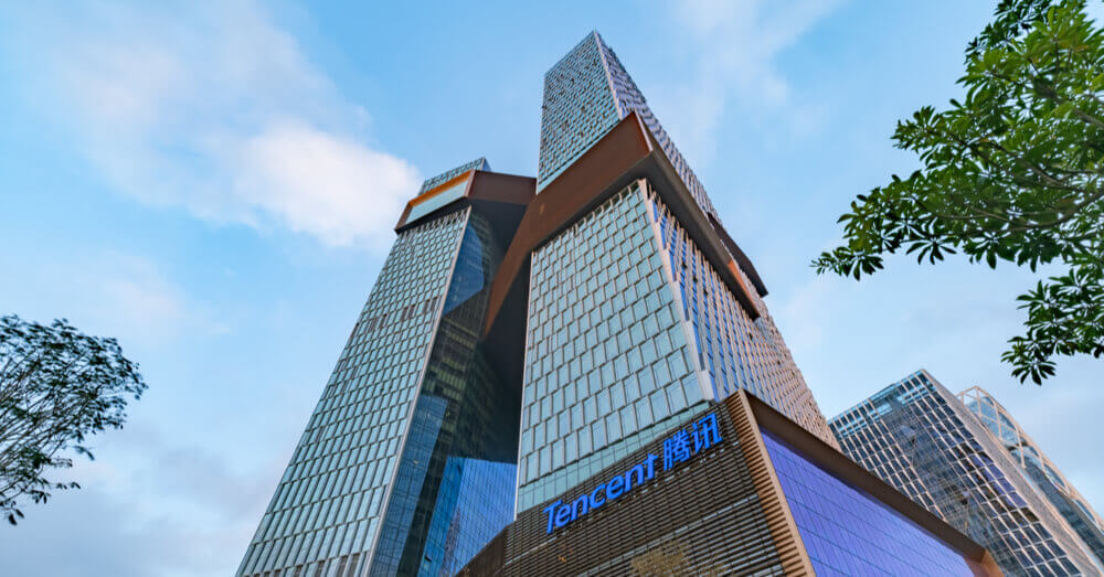 Foto van het Tencent gebouw in Shenzhen, China