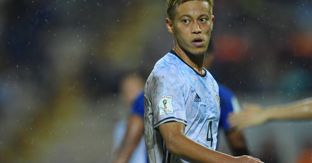 Keisuke Honda op het voetbalveld