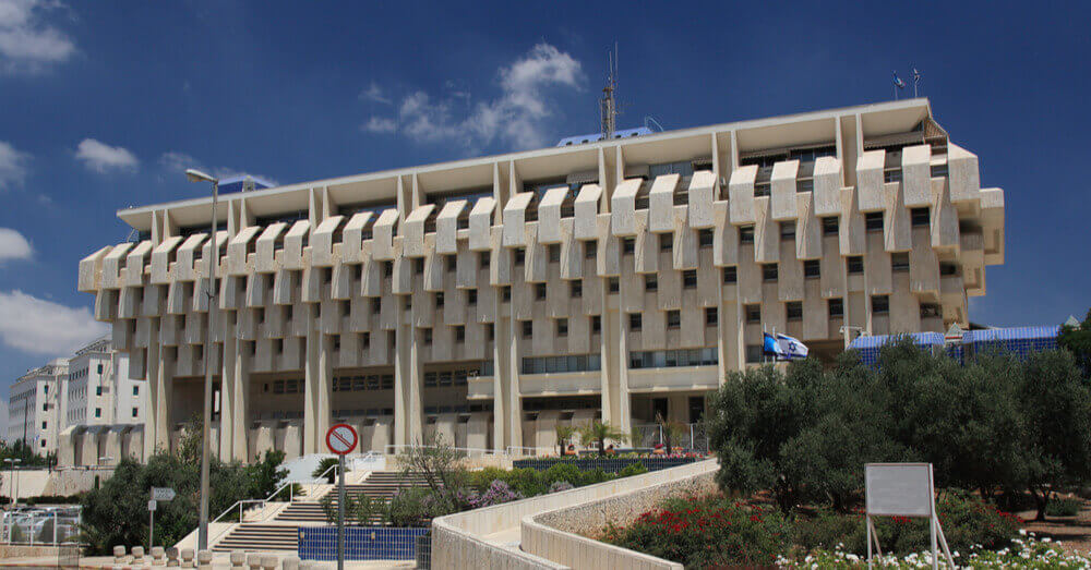 Foto van de Bank of Israel in Jerusalem