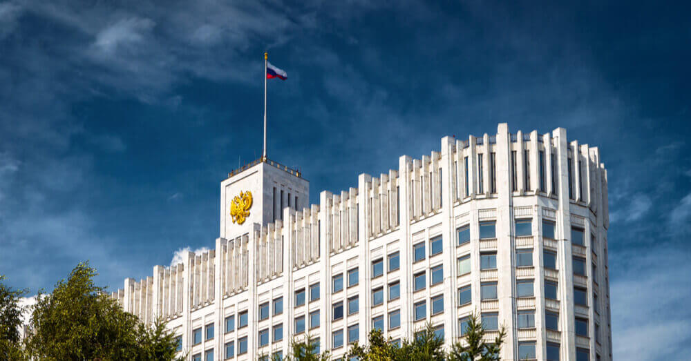 Foto van het Russische Witte Huis