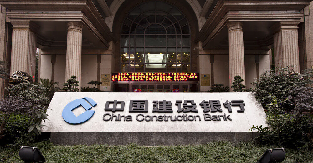 De China Construction Bank in Chongqing