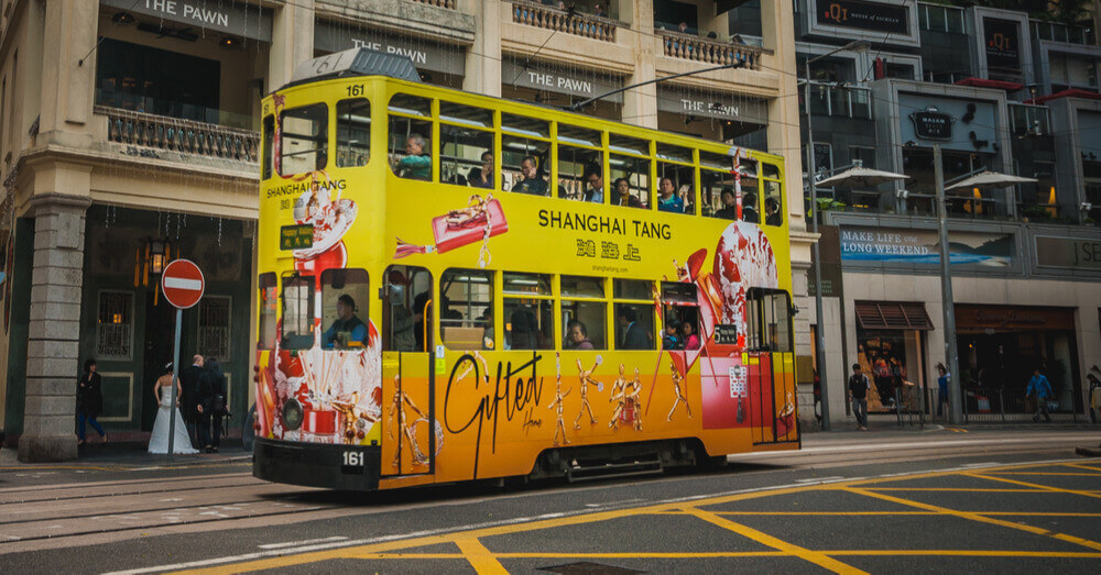 Een tram in Hong Kong