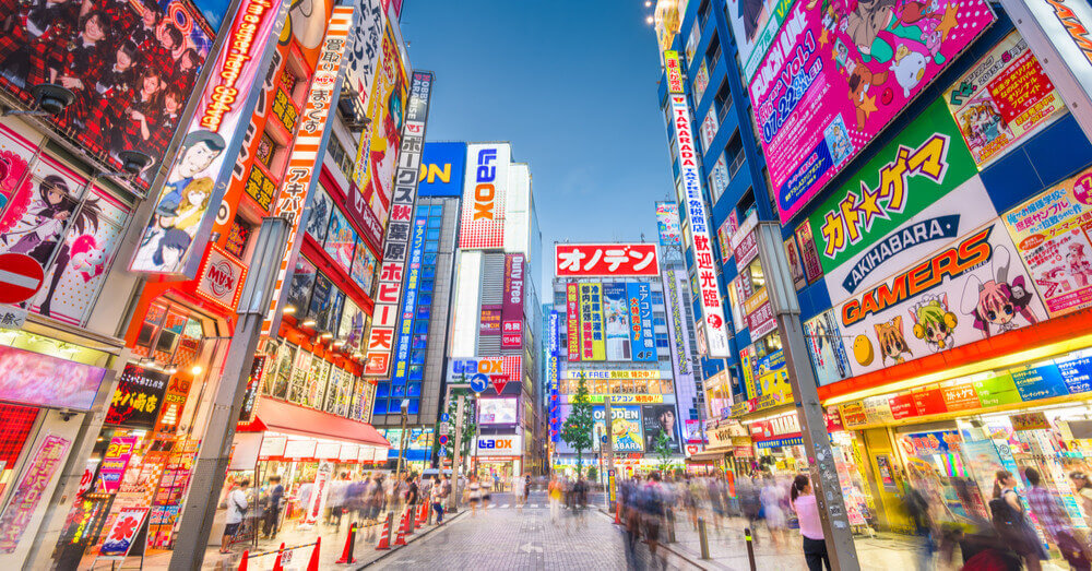 Foto van een straat in Tokyo