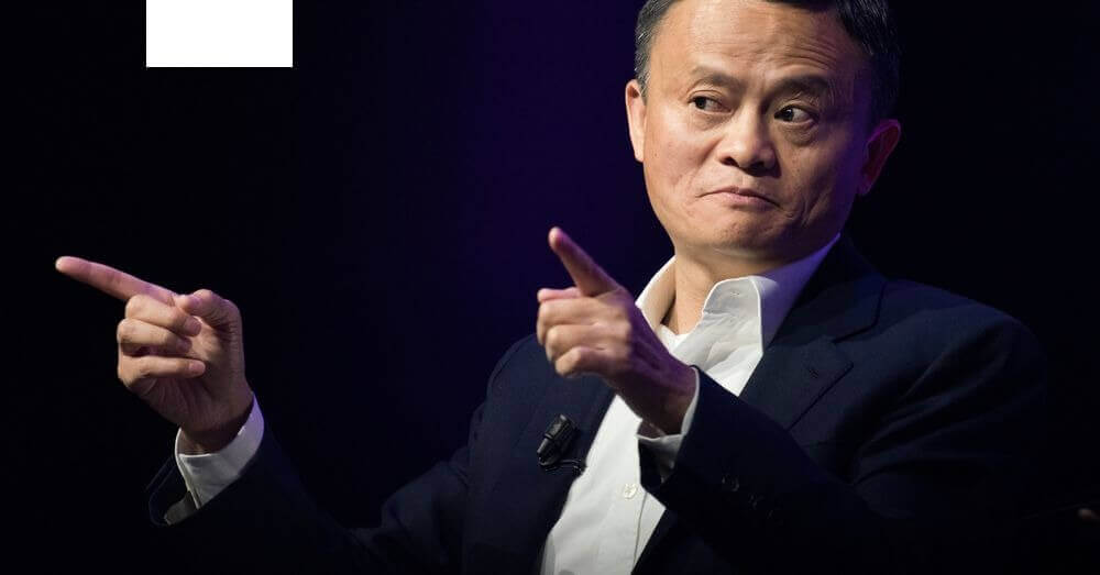 Une image de Jack Ma. Source : Shutterstock