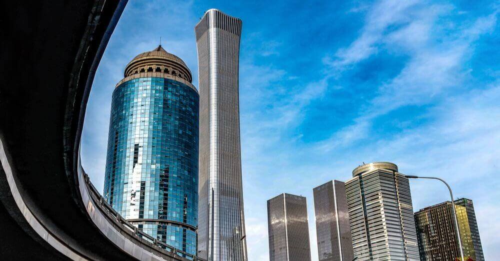 Image de la skyline de Pékin dans le quartier des affaires