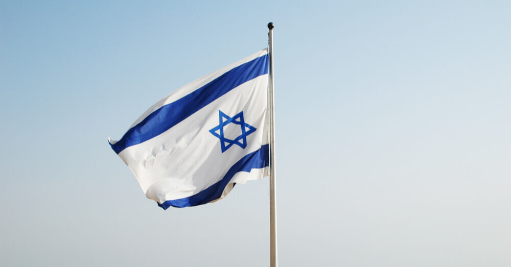 Image du drapeau israélien