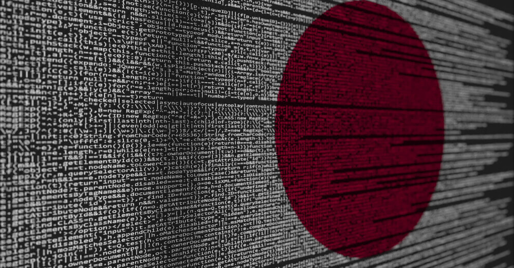 Image du drapeau japonais réalisée à partir d'un code