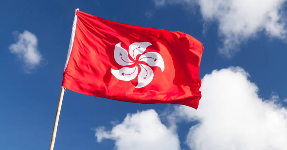 Le drapeau de Hong Kong