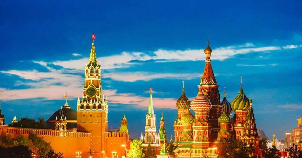 Image de Moscou la nuit