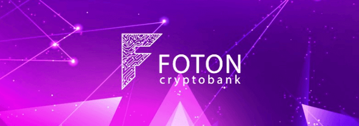 logo de la banque FOTON, première banque crypto du monde