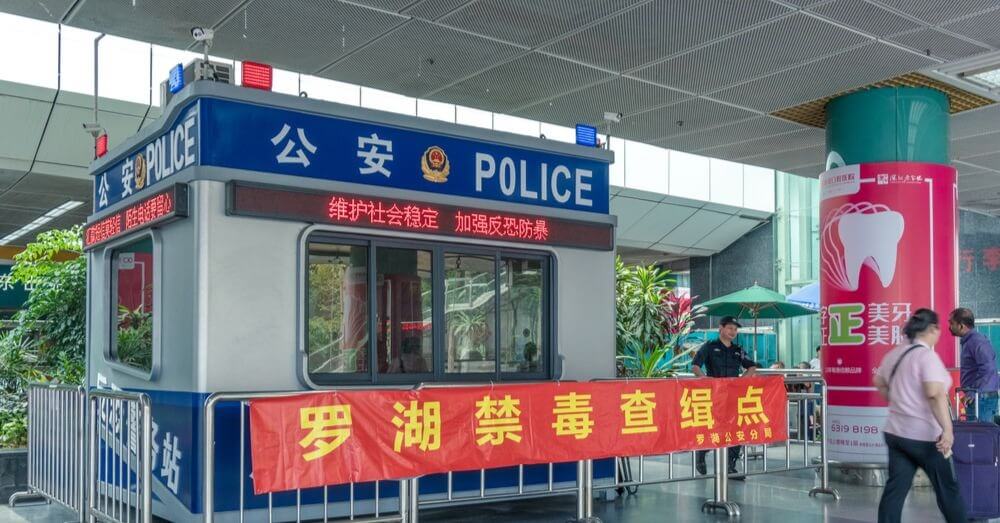 Außenposten der chinesischen Polizei