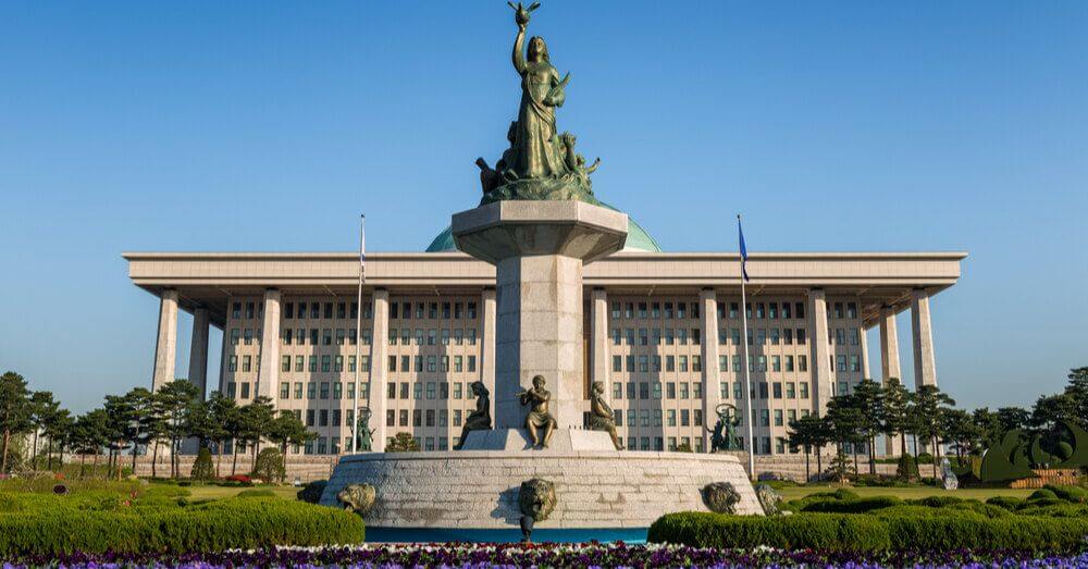L'Assemblée nationale de Corée du Sud 