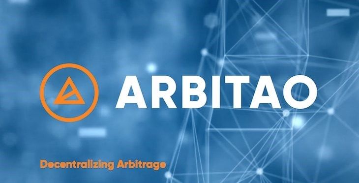 Arbitao Logo
